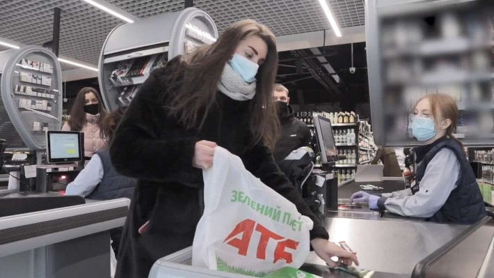 Официально: в АТБ сделали важное заявление по отмене масок в супермаркетах