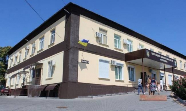В Мелитополе отдел по работе с гражданами из мэрии переселили (видео)