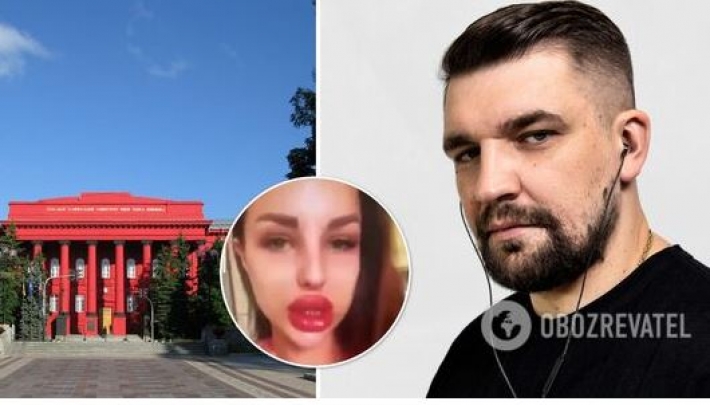 В университете Шевченко прокомментировали скандал вокруг дочери судьи из-за Басты