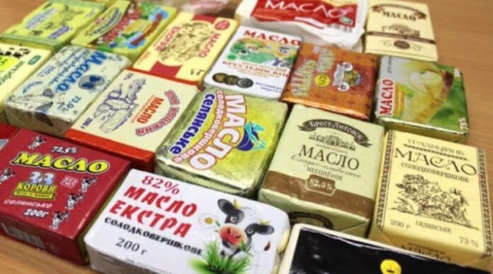 В Украине нашли в продаже масло несуществующего запорожского завода