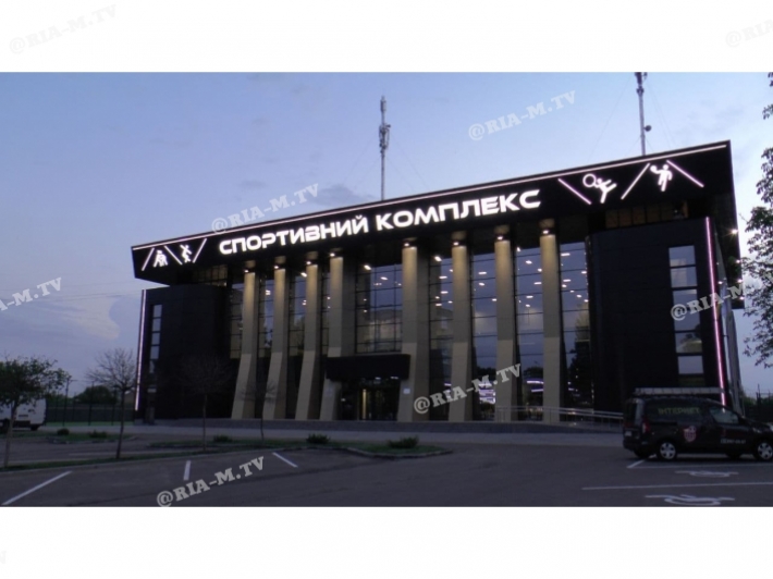 В Мелитополе открывается самая современная спортшкола в Украине - как она выглядит (фото)