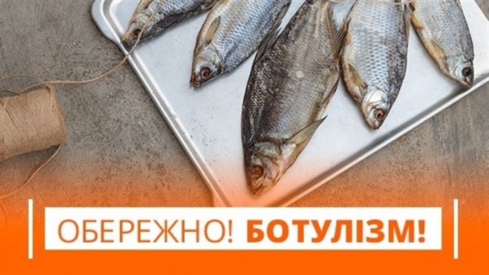 Стало известно, какую рыбу ни в коем случае нельзя есть мелитопольцам (фото)
