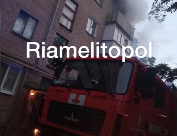 В Мелитополе едва не сгорели 8 человек, в числе которых дети (фото, видео)