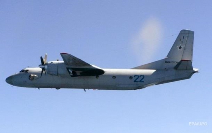 Найдены обломки самолета, пропавшего на Камчатке