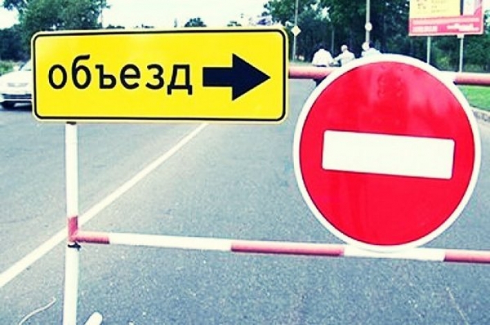В Мелитополе автолюбителей предупредили об объезде из-за ремонта