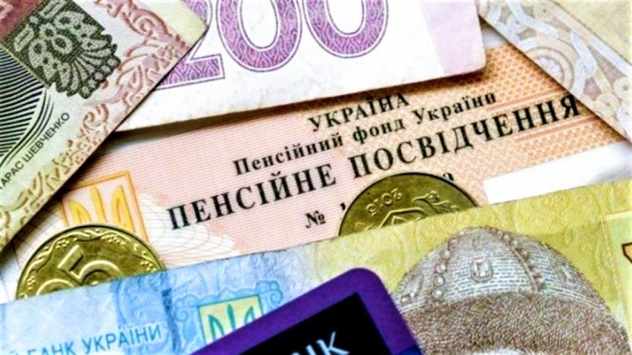 В Запорожской области одни из самых высоких пенсий в Украине