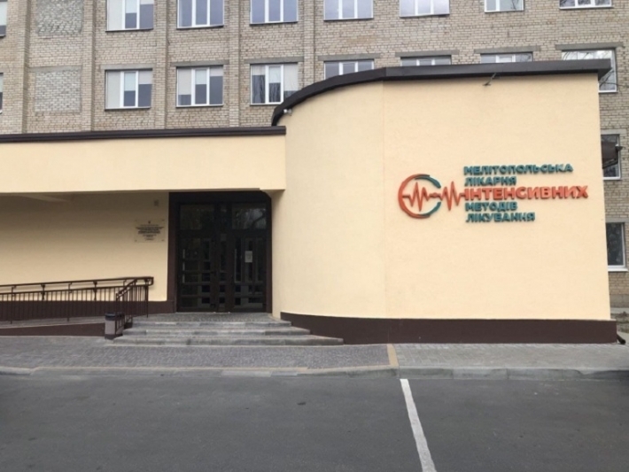 "Досиделся" - в Мелитополе пожилой пациент рассказал, как операционном столе оказался (фото, видео)