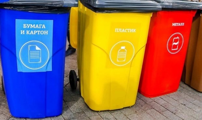 Мелитополь получит грант на сортировку мусора