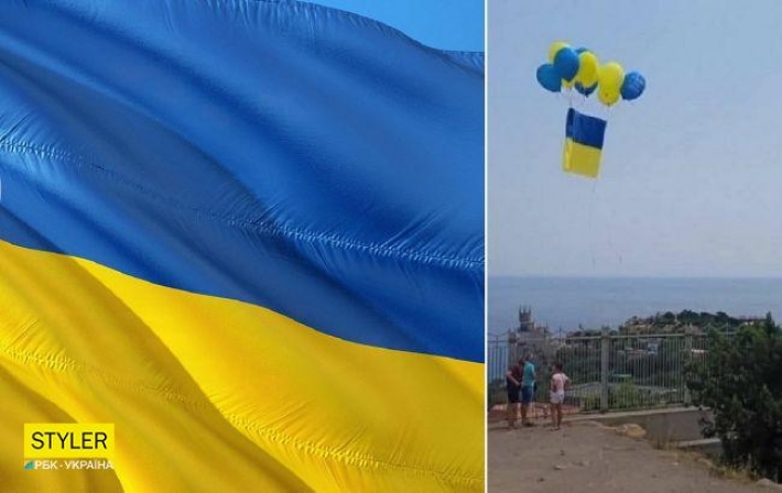В оккупированном Крыму перед Днем Независимости в небо подняли флаг Украины (видео)