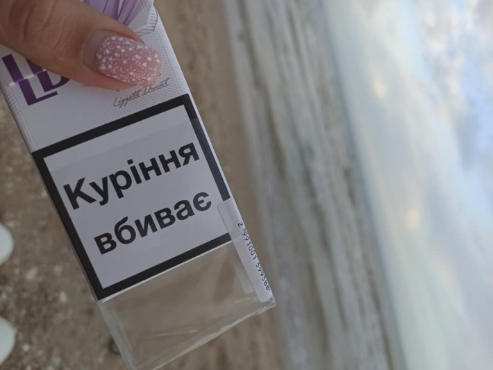 Покупателей в Мелитополе удивил штрих-код на сигаретах (фото)