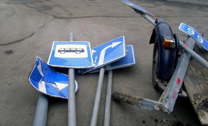 В Мелитопольском районе украли дорожный знак (фото)