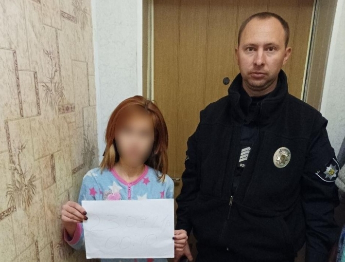 В Бердянске 11-летняя девочка сбежала из дома
