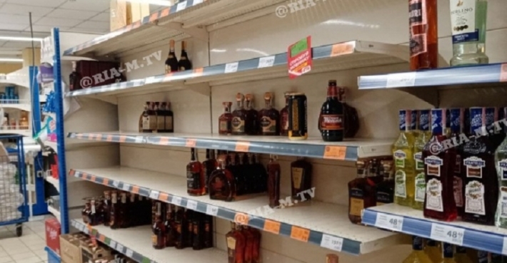 В Мелитополе в День города смели водку и коньяк с полок в супермаркетах (фото)