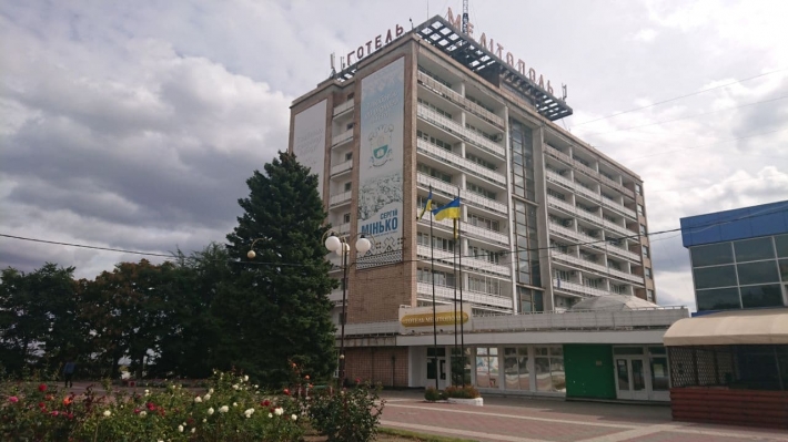 Уже известно, кто купил гостиницу «Мелитополь»