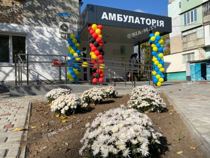 В Мелитополе впервые за 60 лет капитально отремонтировали семейную амбулаторию (фото, видео)