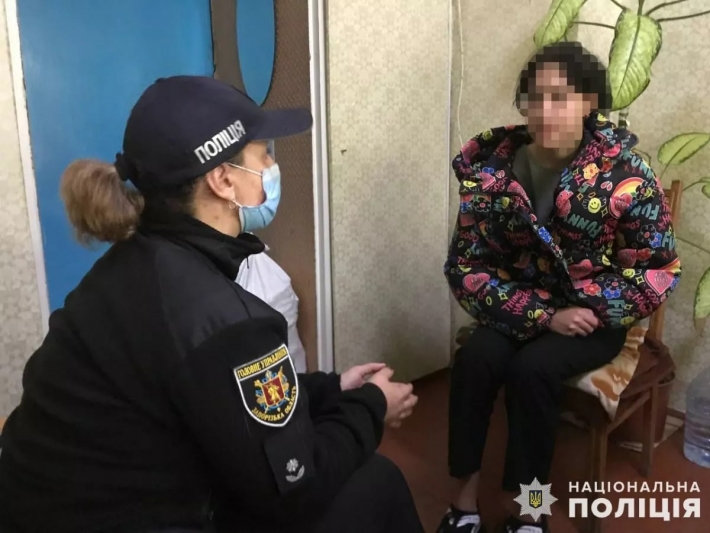 В Бердянске ушла из дома 15-летняя девушка - искали всю ночь