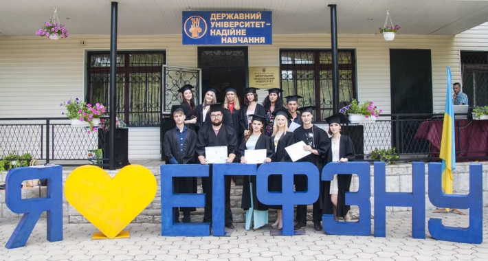 Студенты мелитопольского филиала ЗНУ жалуются на "липовые" сессии