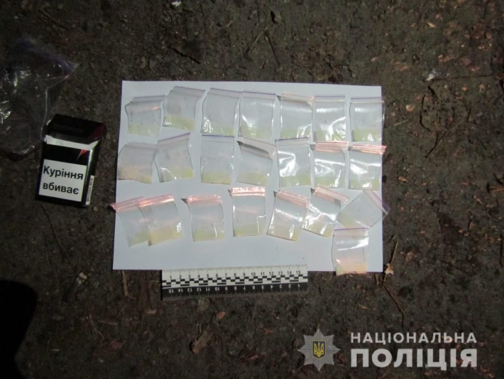 В центре Запорожья на "горячем" задержали 27-летнего наркозакладчика