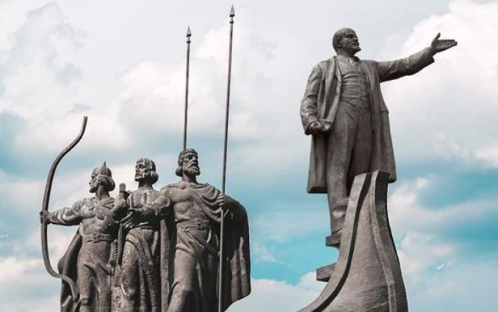 ​Уймись, дура, я Украину создавал: в сети троллят Путина за "перл" о Ленине, лучшие фотожабы