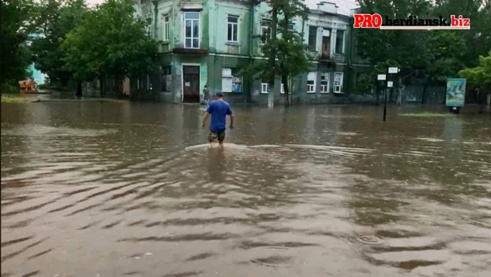 Бердянск сильно пострадал из-за непогоды (фото, видео)