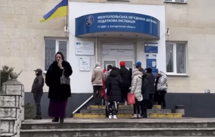 В Мелитополе предприниматели "штурмуют" налоговую (видео)