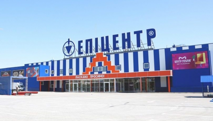 В Мелитополе покупателю "влетел в копеечку" сервис гипермаркета (фото)