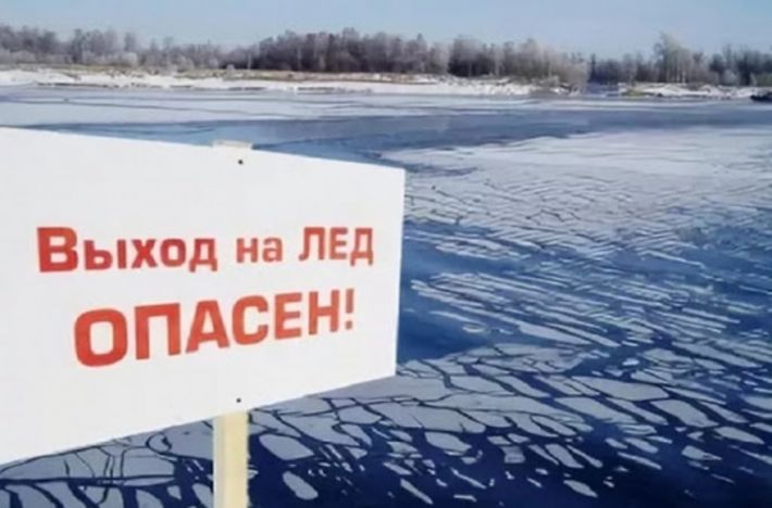 В Мелитополь на два дня заглянет весна - какой температура будет