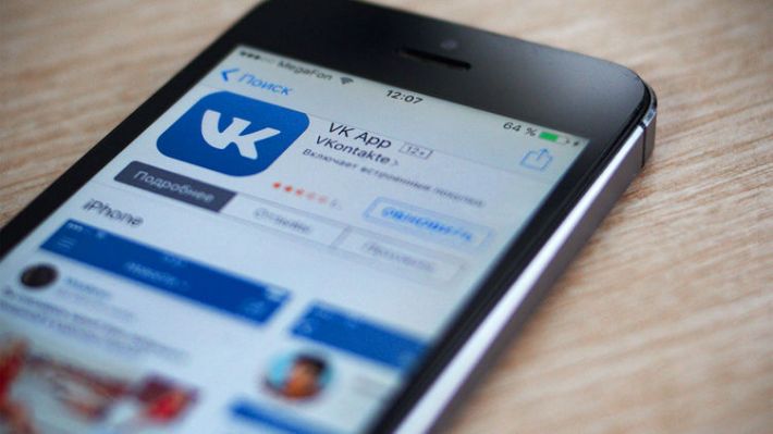 В Мелитополе разблокировали "ВКонтакте", чтобы в РФ узнали правду о войне в Украине