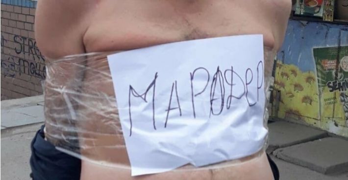 В Запорожье задержали мародёра, укравшего на почте 50 тысяч гривен