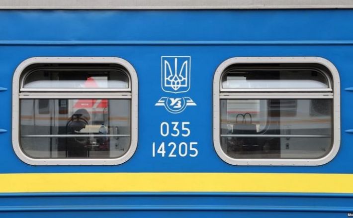 Стало известно расписание эвакуационных поездов из Запорожья на 15 марта