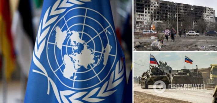 Генассамблея ООН приняла резолюцию по Украине, призвав Россию к немедленному прекращению огня