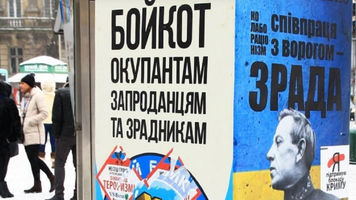 Мэру оккупированного Бердянска объявлено о подозрении в коллаборационной деятельности