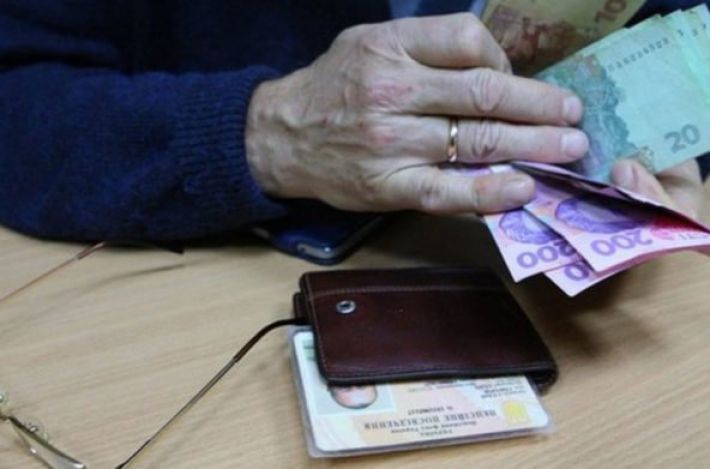 Пенсионерам дадут доплату 2000 гривен: кто может рассчитывать на эти деньги