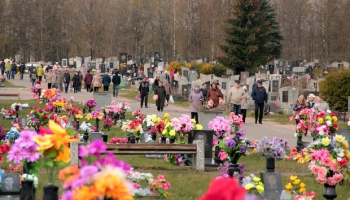 Поминальные дни в Запорожье: полиция предупреждает о возможной опасности