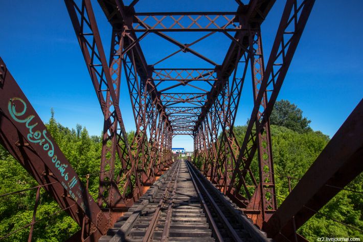Железнодорожный мост частично обрушился в Курской области РФ, причины выясняются, - губернатор