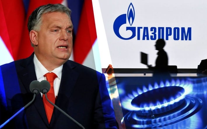 ЕС может выплатить компенсацию в Венгрии, если Орбан согласится на эмбарго российской нефти — СМИ