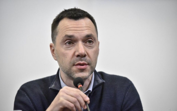 Европа боится, что Украина победит Россию на поле боя: Арестович объяснил торможение политических процессов