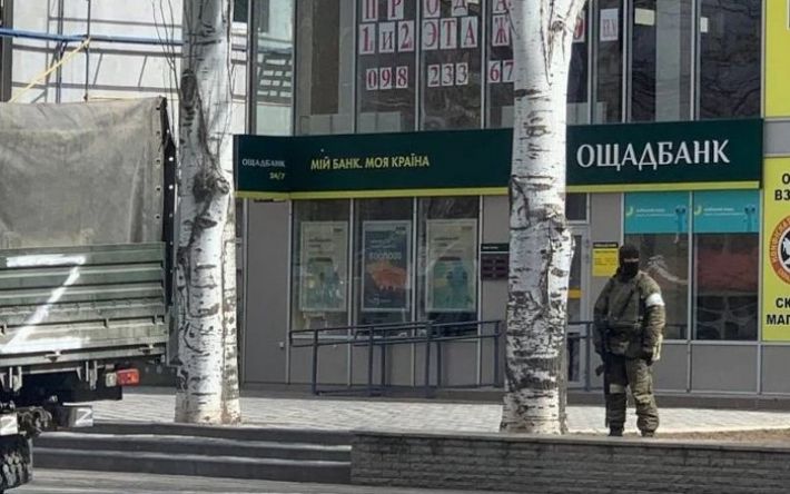 В Мелитополе катастрофа с наличной гривной – банки закрыты
