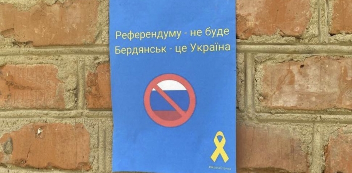 Рашисты взялись за подготовку референдума в Бердянске