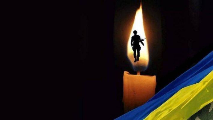 Воин из Запорожской области погиб в боях на Донбассе (фото)
