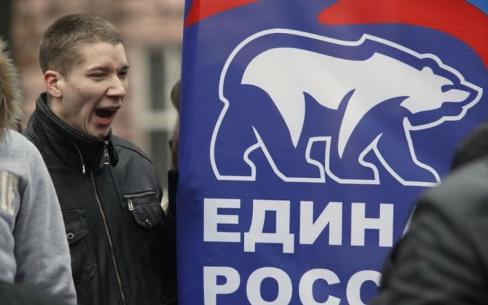 Проявили "жест доброї волі": путінська партія "Єдина Росія" втекла з окупованого Херсона