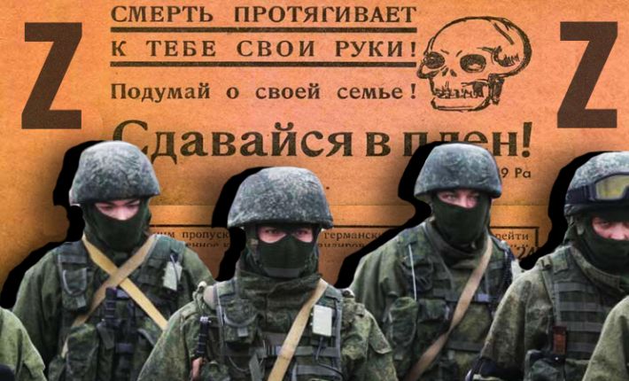 Українці, здавайтеся! - Російські фашисти зламали сайт мелітопольського вишу (фото)