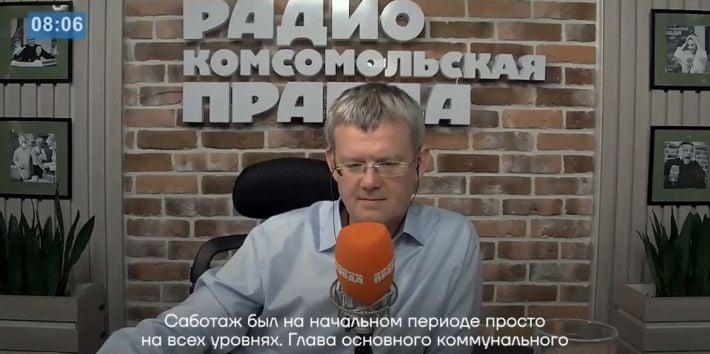 Окупанти у Мелітополі закликали влаштувати ГУЛАГ для тих, хто не любить росію (відео)