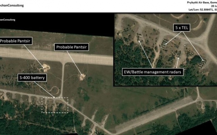 "Експорт бавовни": у Мережі повідомили про вибухи біля аеродрому РФ під Гомелем