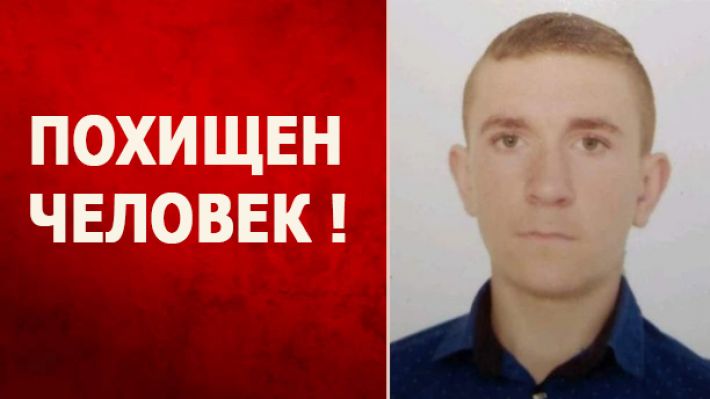 В Запорожской области российские военные похитили подростка (фото)