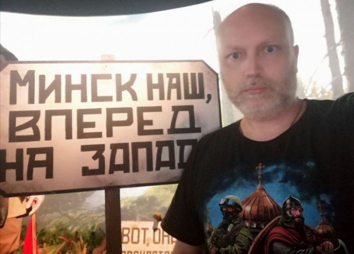 Члена фейковой военной администрации в Мелитополе будут судить за госизмену и терроризм