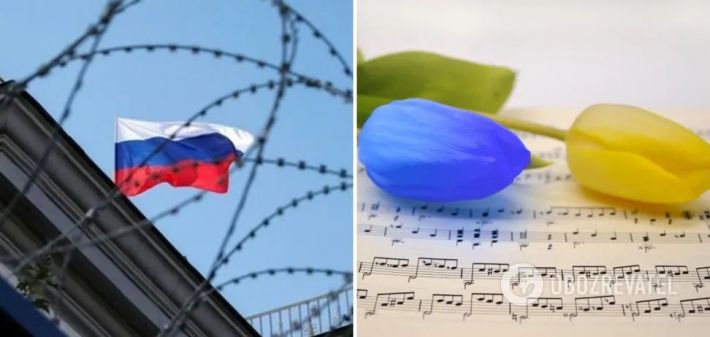 "Мороз, мороз", "Эх, яблочко", "Вставай, страна громная": Названы песни, которые Россия украла у Украины