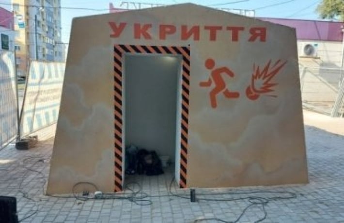Запорожцы подали петицию Президенту Украины на увеличение количеств укрытий