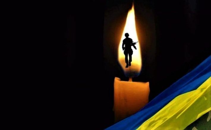 Защищая Украину в бою погиб спортсмен из Запорожья