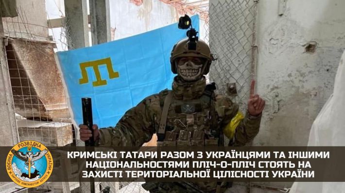 Состав украинского подразделения "Крым" в рядах ГУР постоянно растет, - разведка